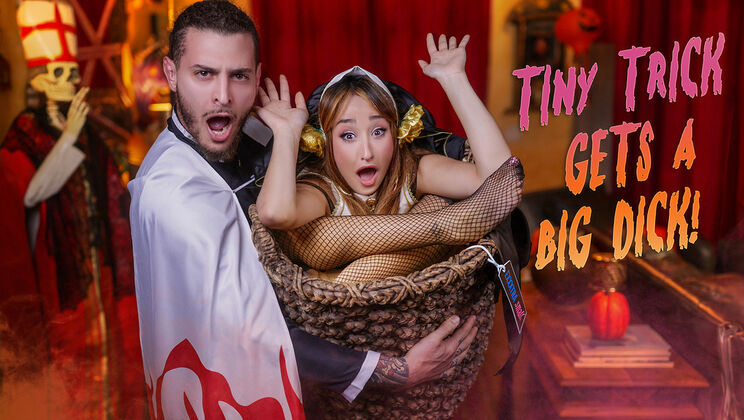 Exxxtra Small: Isabella Nice: The Virgin's Sacrifice